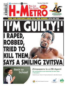Cover of H Metro