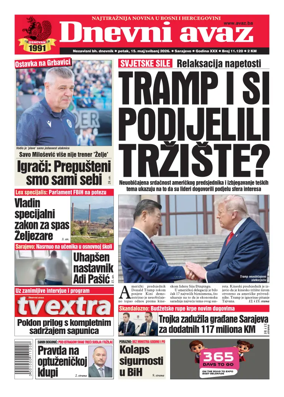 Cover of Dnevni avaz