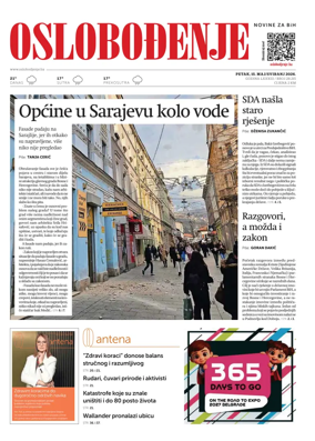 Cover of Oslobodjenje