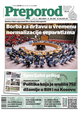 Cover of Preporod