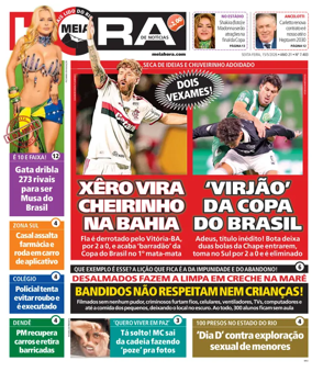Cover of Meiahora - RJ