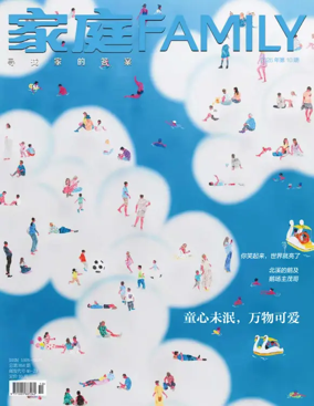 Cover of Family