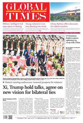 Cover of Global Times