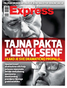 Cover of Express