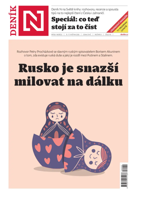 Cover of Denik N