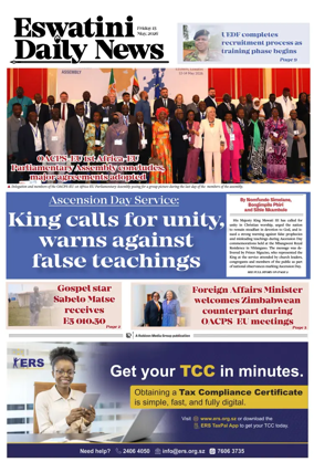 Cover of Eswatini Daily News