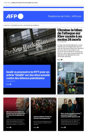 Cover of AFP