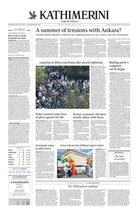 Cover of Kathimerini English