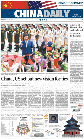 Cover of China Daily (Hong Kong)