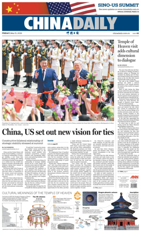 Cover of China Daily