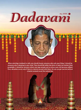 Cover of Dadavani (English)