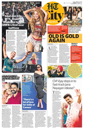 Cover of Hindustan Times (Jaipur) - City