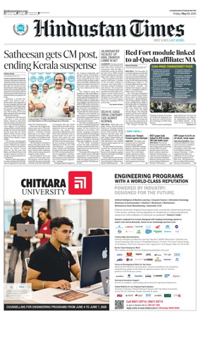 Cover of HT Punjab