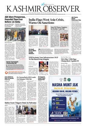 Cover of Kashmir Observer
