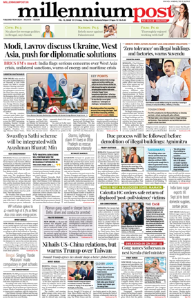 Cover of Millennium Post (Kolkata)