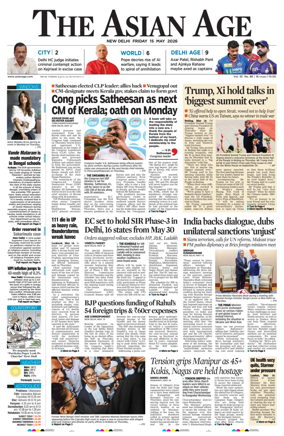 Cover of The Asian Age