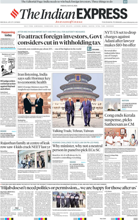 Cover of The Indian Express