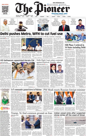 Cover of The Pioneer