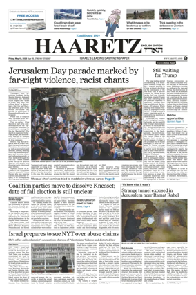 Cover of Haaretz english edition (Friday)