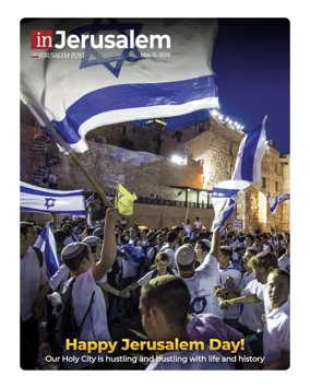Cover of The Jerusalem Post In Jerusalem