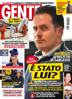 Cover of GENTE