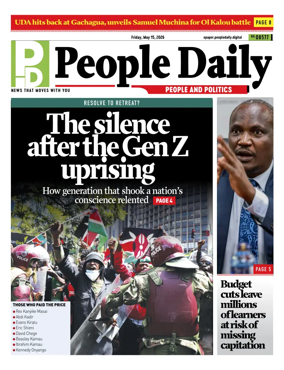 Cover of People Daily ePaper