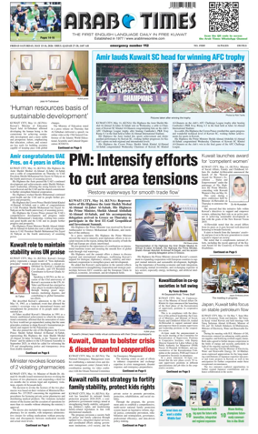 Cover of Arab Times