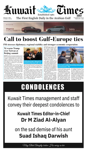 Cover of Kuwait Times