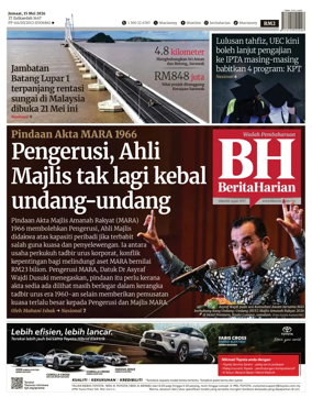 Cover of Berita Harian