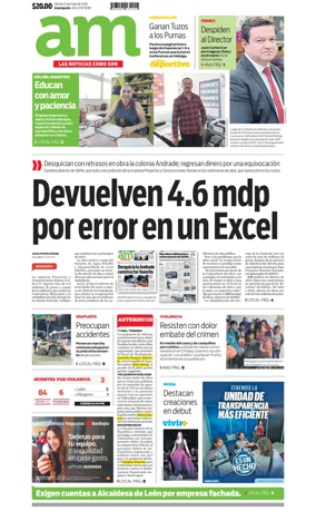 Cover of Corredor Industrial