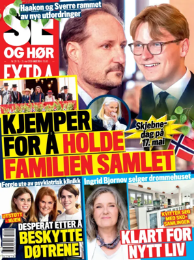 Cover of Se og Hor Extra
