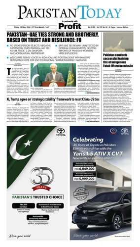 Cover of Pakistan Today (Lahore)