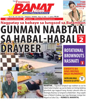 Cover of Banat News