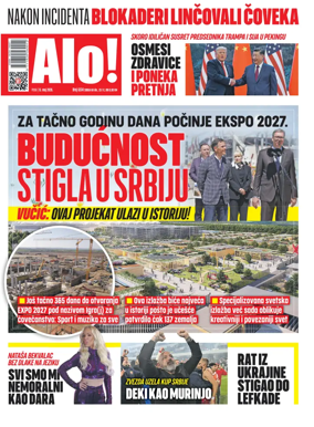 Cover of Alo!