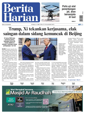 Cover of Berita Harian