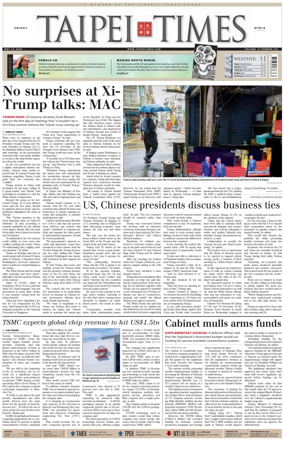 Cover of Taipei Times