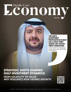 Cover of Economy Middle East - English