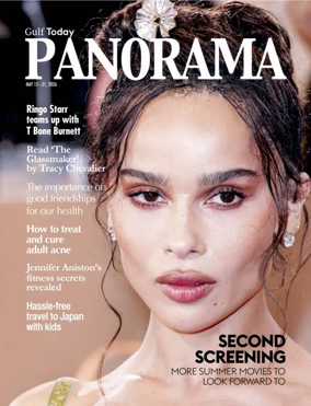 Cover of Gulf Today - Panorama