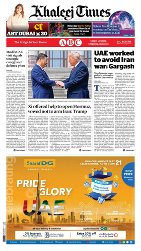 Cover of Khaleej Times