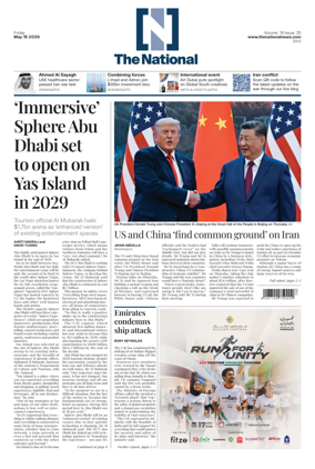 Cover of The National - News