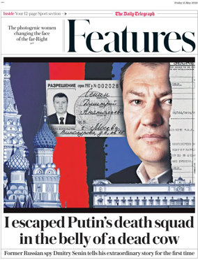 Cover of Features