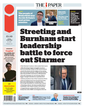 Cover of iNews