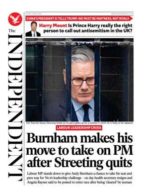Cover of The Independent