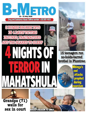 Cover of B Metro