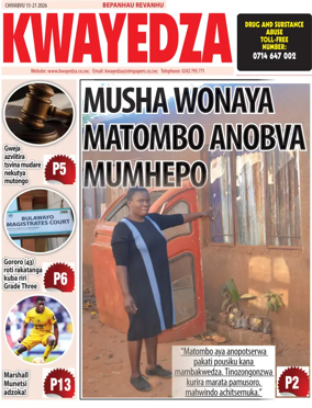 Cover of Kwayedza