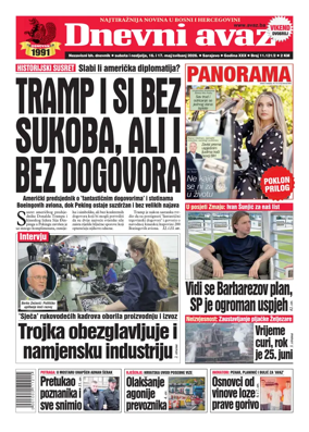 Cover of Dnevni avaz