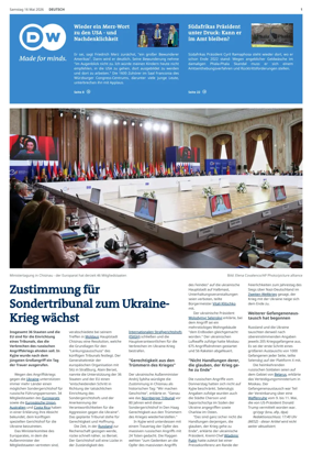 Cover of Deutsche Welle (German edition)
