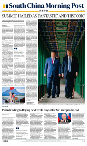 Cover of South China Morning Post
