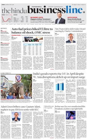Cover of BusinessLine (Mumbai)