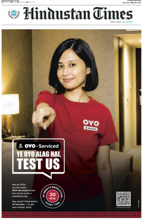 Cover of Hindustan Times (Chandigarh)